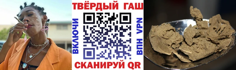 Купить Туймазы Cocaine ЭКСТАЗИ мега зеркало Мефедрон Alpha PVP Конопля