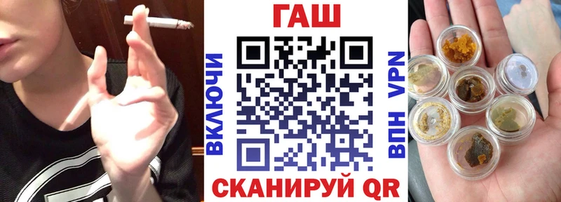 Гашиш Изолятор  Туймазы 
