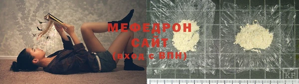 хмурый Горнозаводск