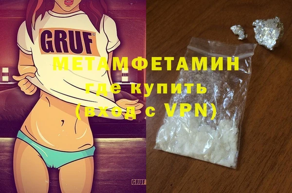 круглые Горняк
