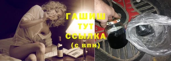 хмурый Горнозаводск