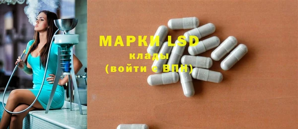 хмурый Горнозаводск