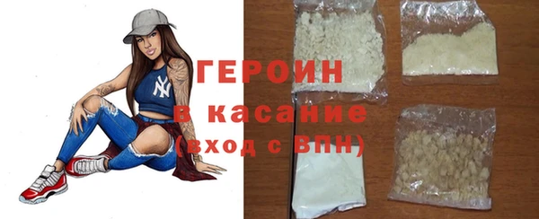 хмурый Горнозаводск