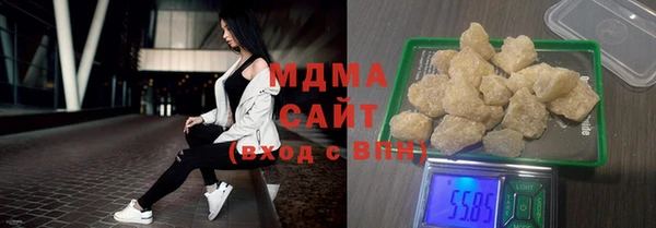 хмурый Горнозаводск