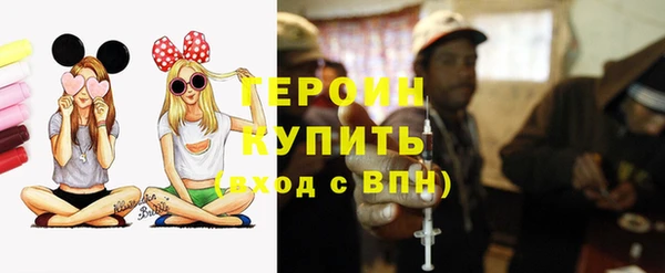 круглые Горняк