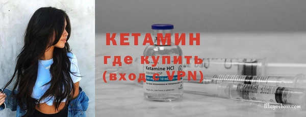 хмурый Горнозаводск