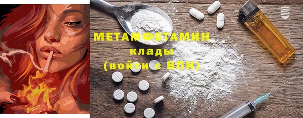 хмурый Горнозаводск