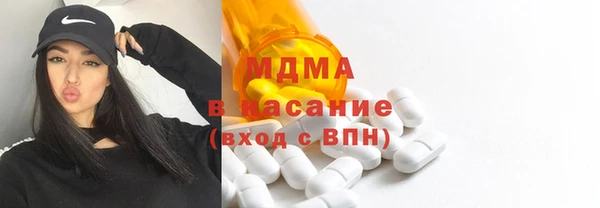 круглые Горняк