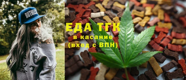 хмурый Горнозаводск