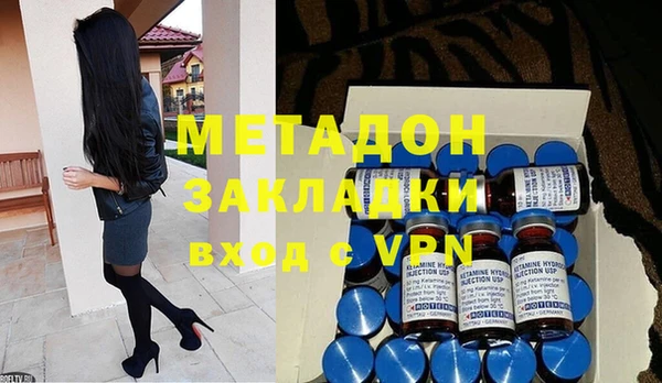 круглые Горняк