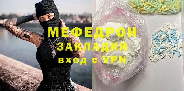 хмурый Горнозаводск