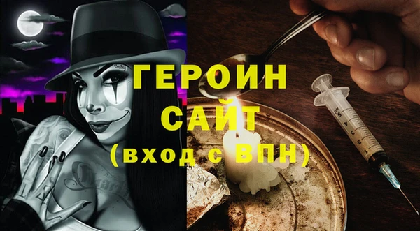 хмурый Горнозаводск