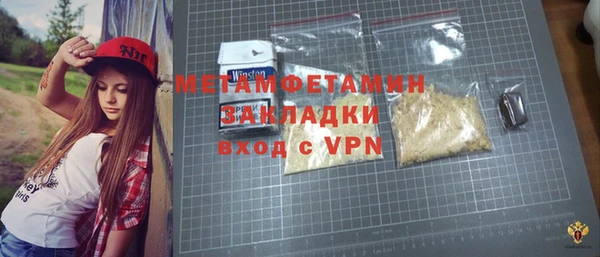хмурый Горнозаводск