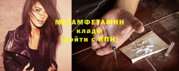 хмурый Горнозаводск
