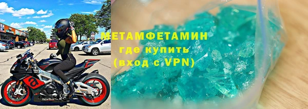 круглые Горняк