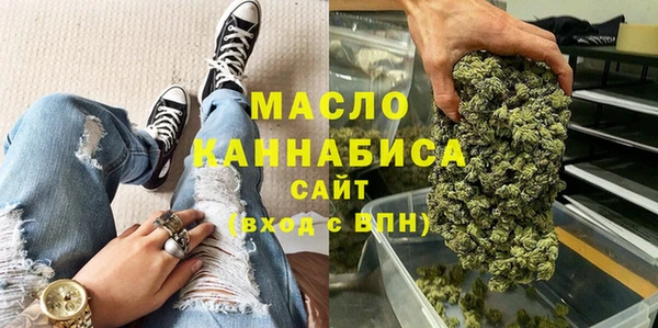 круглые Горняк