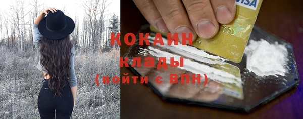 хмурый Горнозаводск