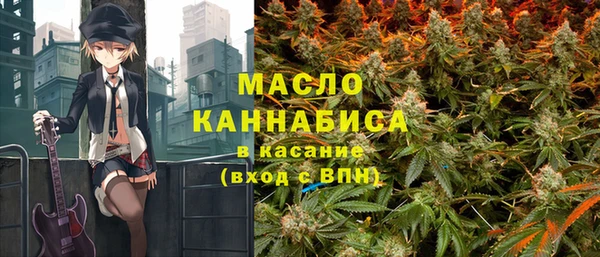 хмурый Горнозаводск