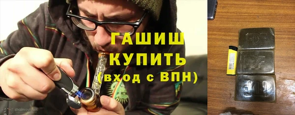 круглые Горняк