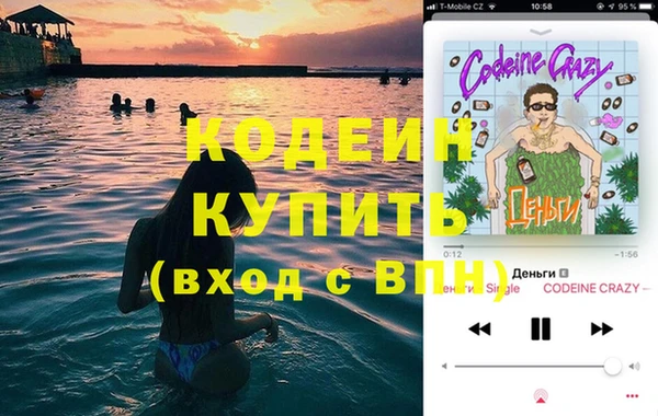 хмурый Горнозаводск