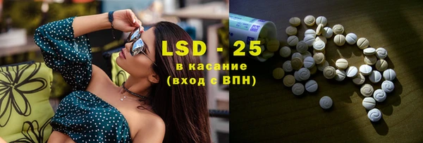 бутик Горно-Алтайск