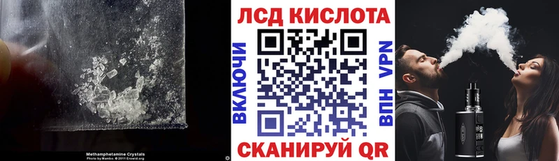 blacksprut сайт  Туймазы  ЛСД экстази ecstasy 