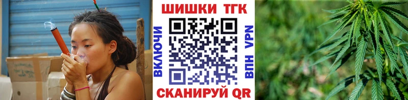 Канабис планчик цены Туймазы